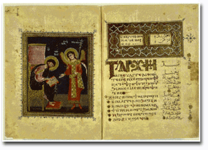 saint mark's book